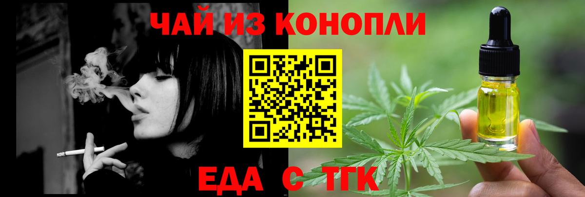 Амфетамин   ГАШ  Гашиш  Рославль  Alpha PVP СК   КЕТАМИН  Конопля  Меф МЯУ МЯУ   Вход с VPN 