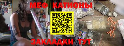 твердый Рузаевка