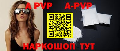 метадон Рязань