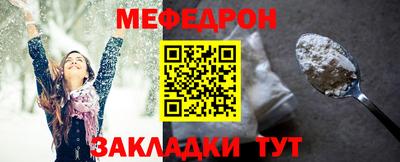 метадон Рязань