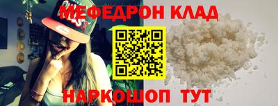 метадон Рязань