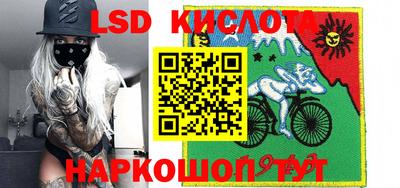 твердый Рузаевка