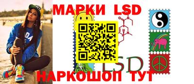 мет Рыбинск