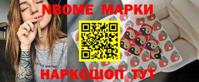 метадон Рязань