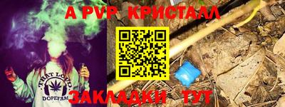 метадон Рязань