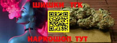 твердый Рузаевка