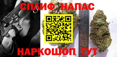 твердый Рузаевка