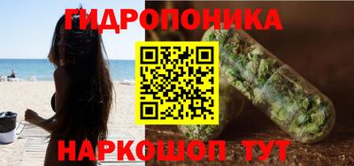 твердый Рузаевка