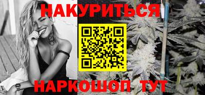 метадон Рязань