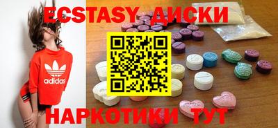 метадон Рязань