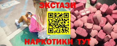 твердый Рузаевка