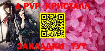 метадон Рязань