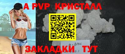 метадон Рязань