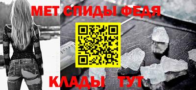 метадон Рязань