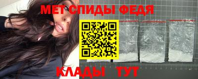 метадон Рязань