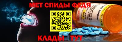 метадон Рязань