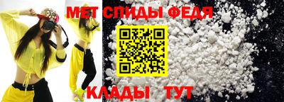 метадон Рязань