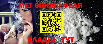метадон Рязань