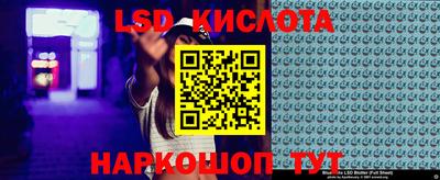 метадон Рязань