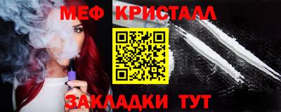 метадон Рязань