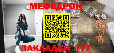 твердый Рузаевка
