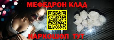 метадон Рязань